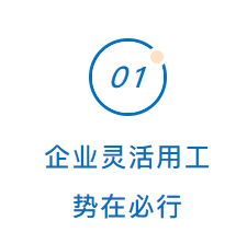 企业利来官方网新闻