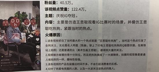 AG旗舰厅app下载国企单位新闻稿发布央媒这些平台更具传播力